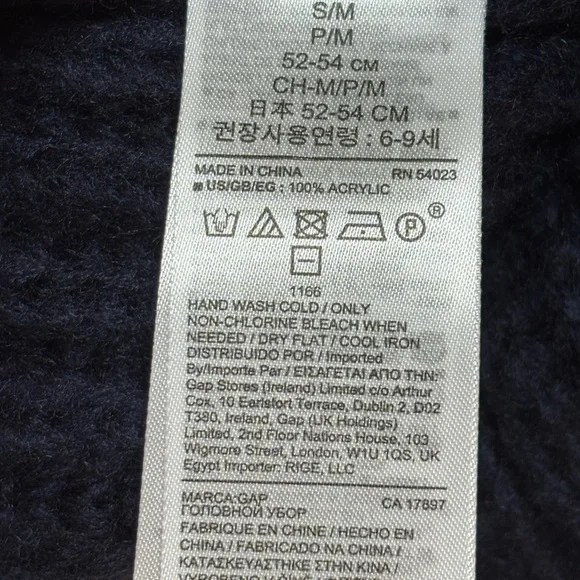 Kids GAP Dark Blue Knit Beanie with Pom-Pom and rhinestones - Picture 3 of 3